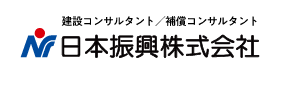 日本振興株式会社